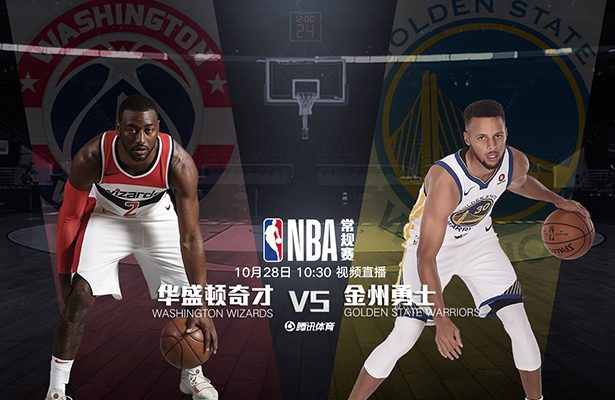 10.28NBA体育会员分享