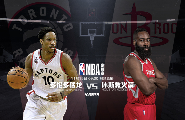 11.15nba体育会员分享