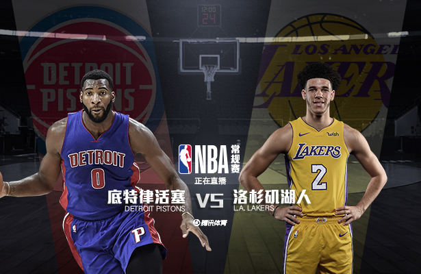 11.1NBA会员分享