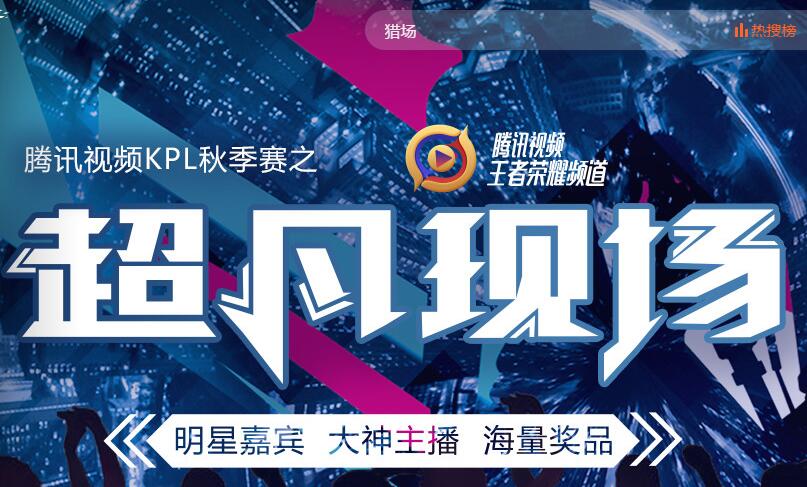 1123好莱坞会员分享