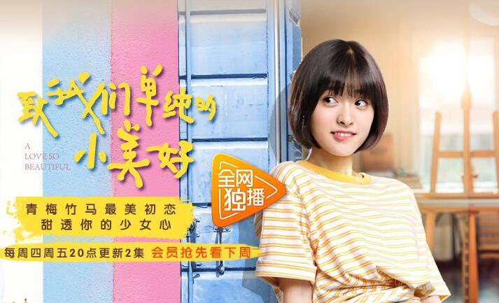 127好莱坞会员分享