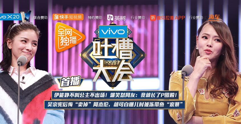 1211好莱坞会员分享