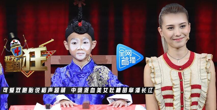 1215好莱坞会员分享