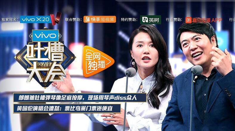 1225好莱坞会员分享