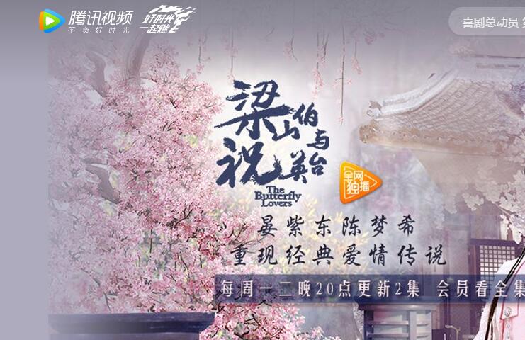 125好莱坞会员分享