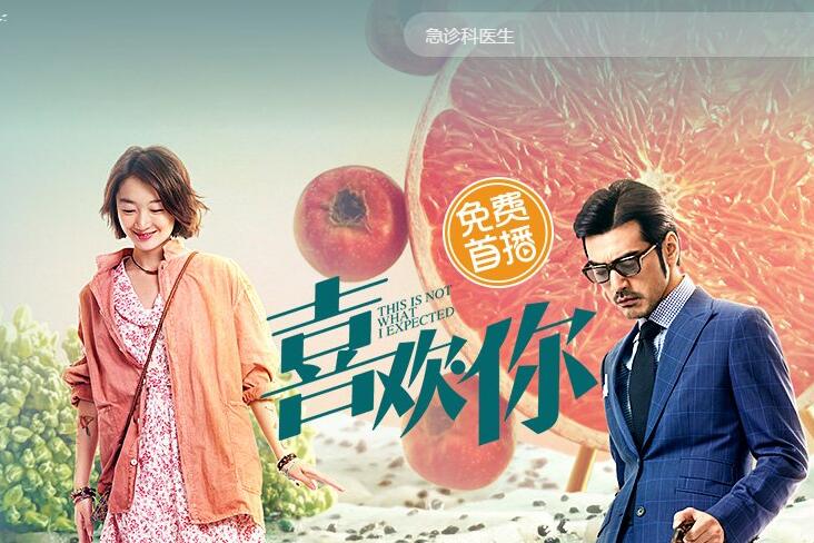121好莱坞会员分享