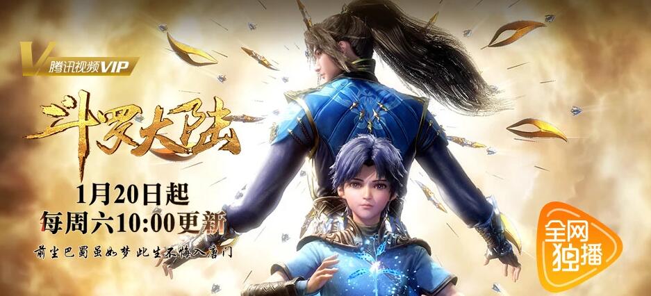 120好莱坞会员分享