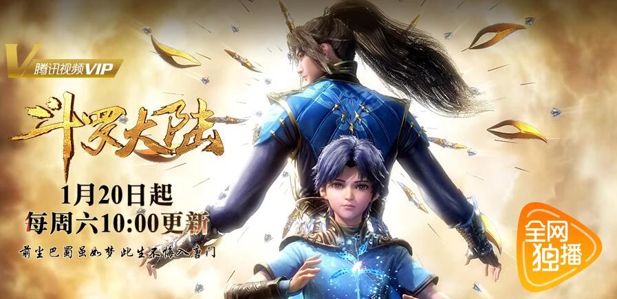 122好莱坞会员分享