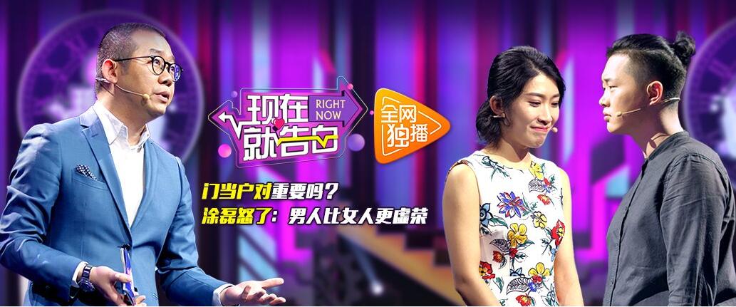 14好莱坞会员分享