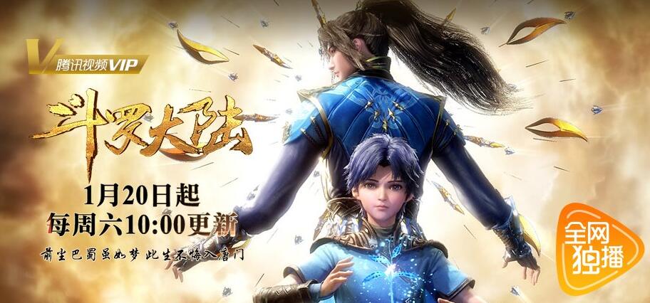 226好莱坞会员分享