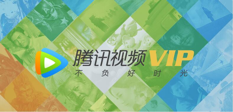 228好莱坞会员分享