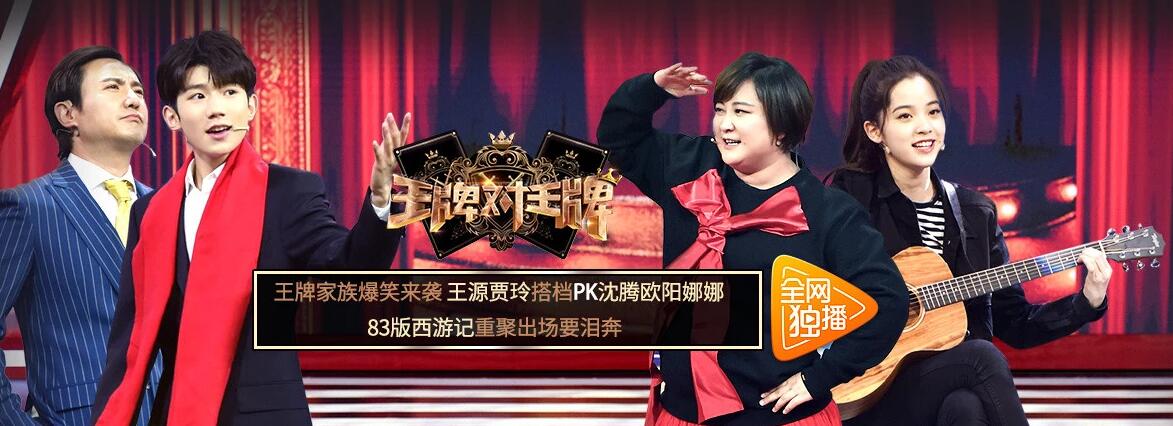23好莱坞会员分享