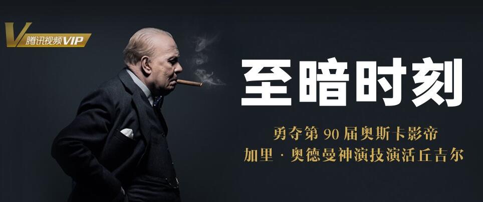 37好莱坞会员分享