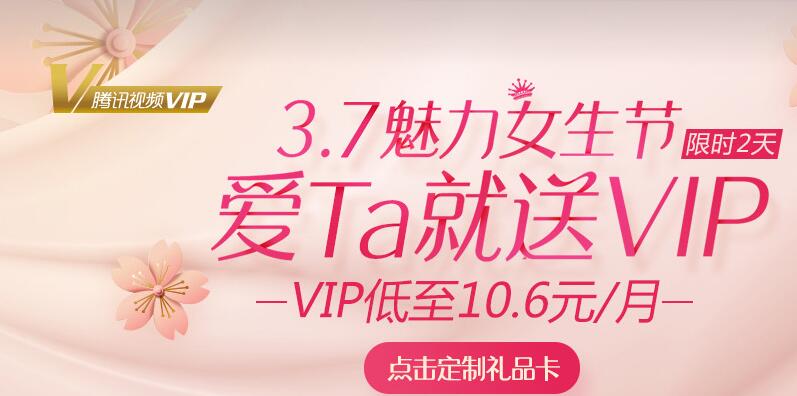 38好莱坞会员分享