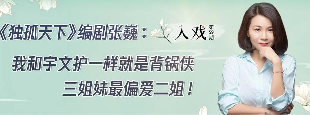 317好莱坞会员分享