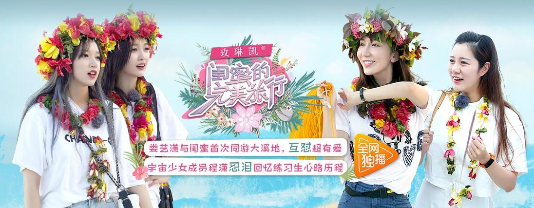 35好莱坞会员分享
