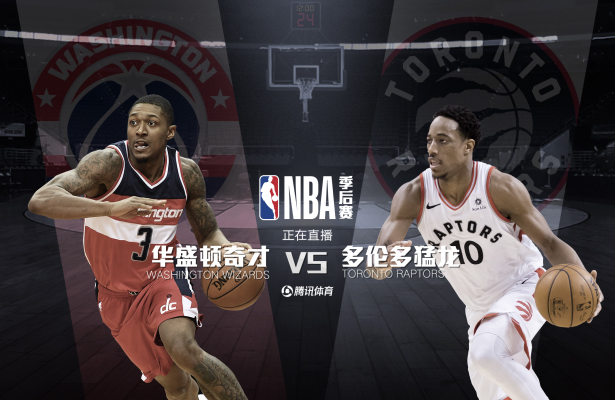 nba会员分享
