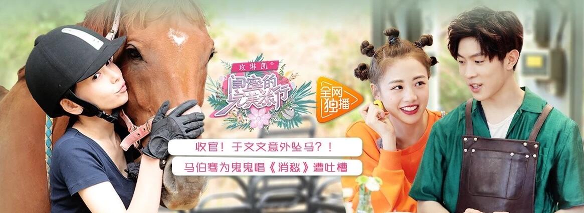 423好莱坞会员分享