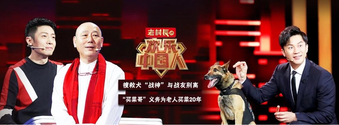 423好莱坞会员分享