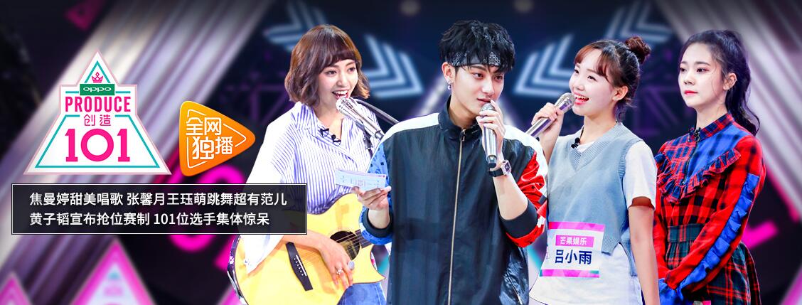 428好莱坞会员分享