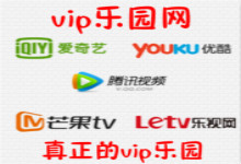 香港道具师因持道具纸币被判刑 电影工会声援-腾讯视频会员共享_腾讯体育会员共享_腾讯会员分享