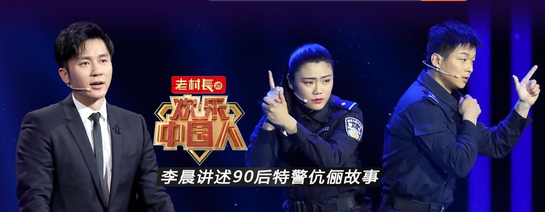 515好莱坞会员分享