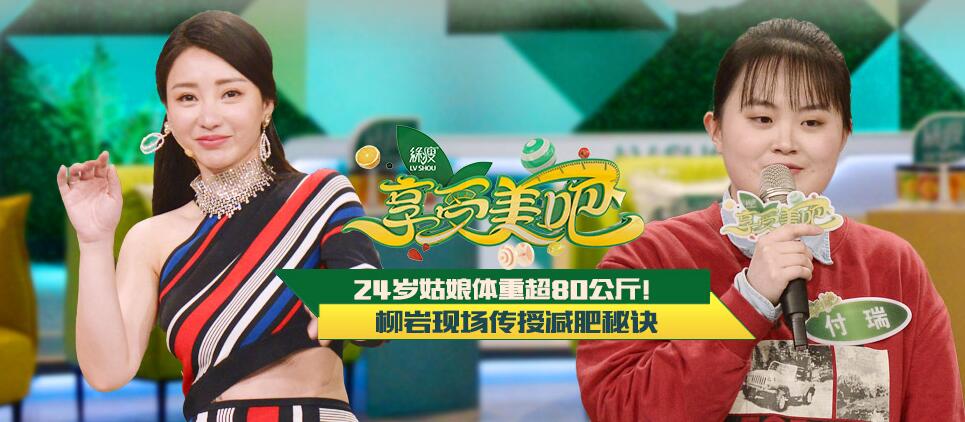 518好莱坞会员分享