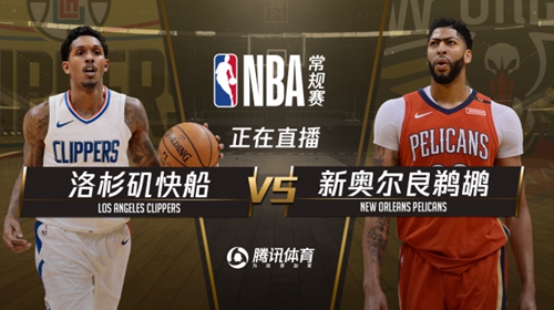 2018.10.24nba会员账号分享