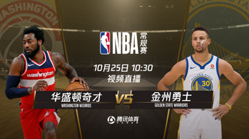 2018.10.25nba会员账号分享