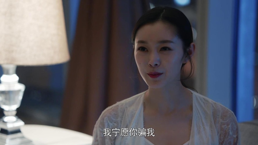 腾讯视频VIP账号共享2018.10.29每天更新