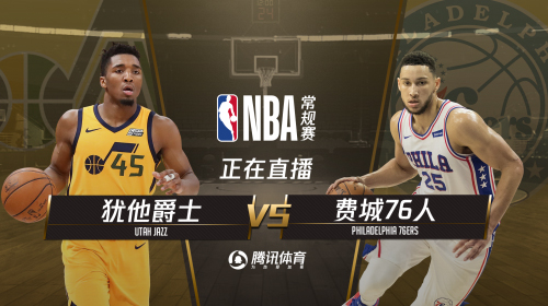 2018.11.17nba会员账号分享