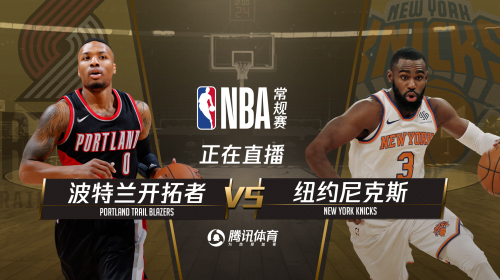 2018.11.21nba会员账号分享