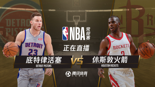 2018.11.22nba会员账号分享