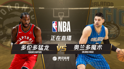 2018.12.29nba会员账号分享