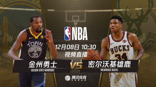2018.12.8nba会员账号分享
