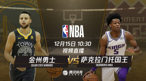 2018.12.15nba会员账号分享