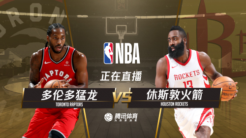 2019.1.26nba会员账号分享