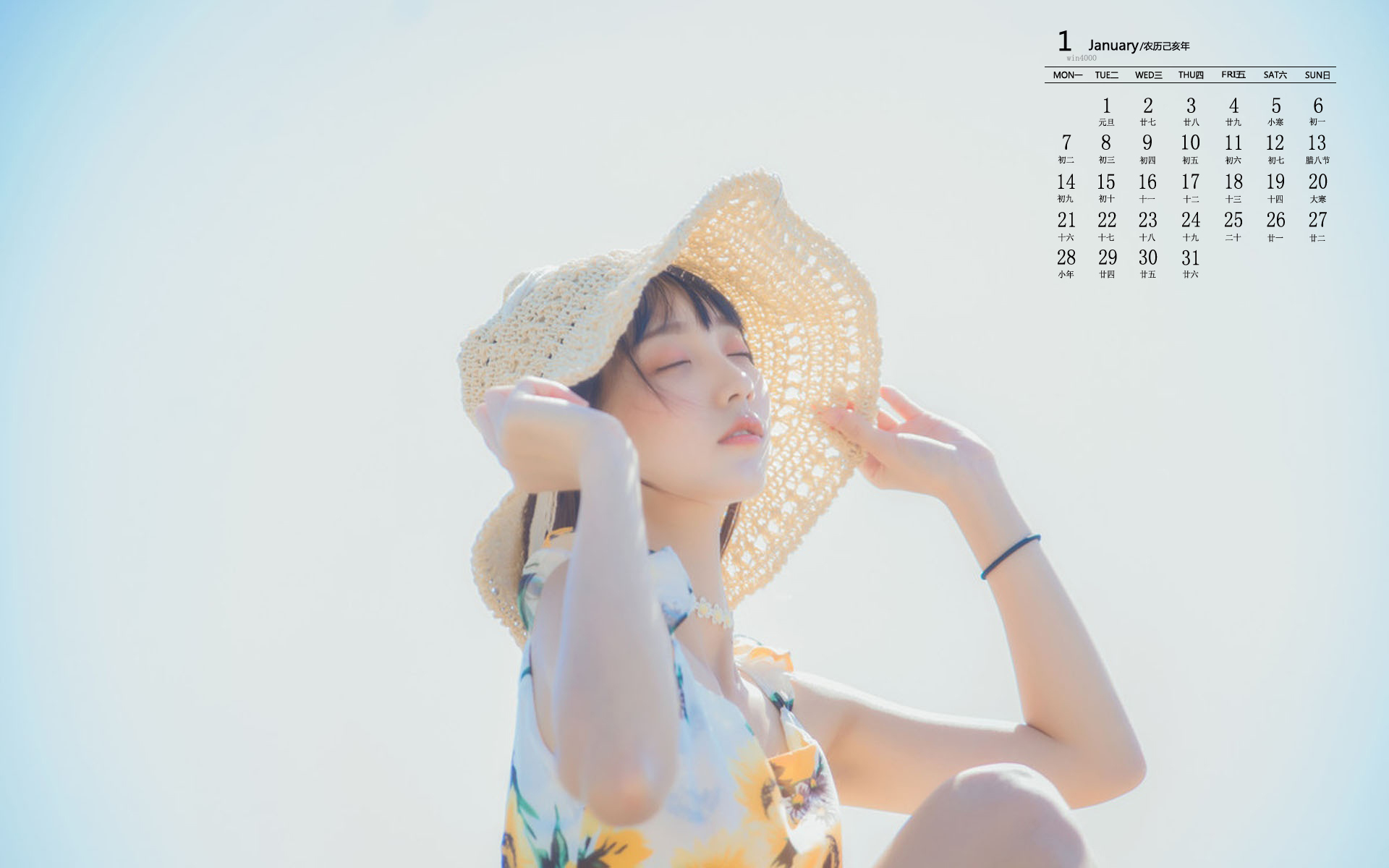 腾讯视频VIP账号共享2019.1.5每天更新