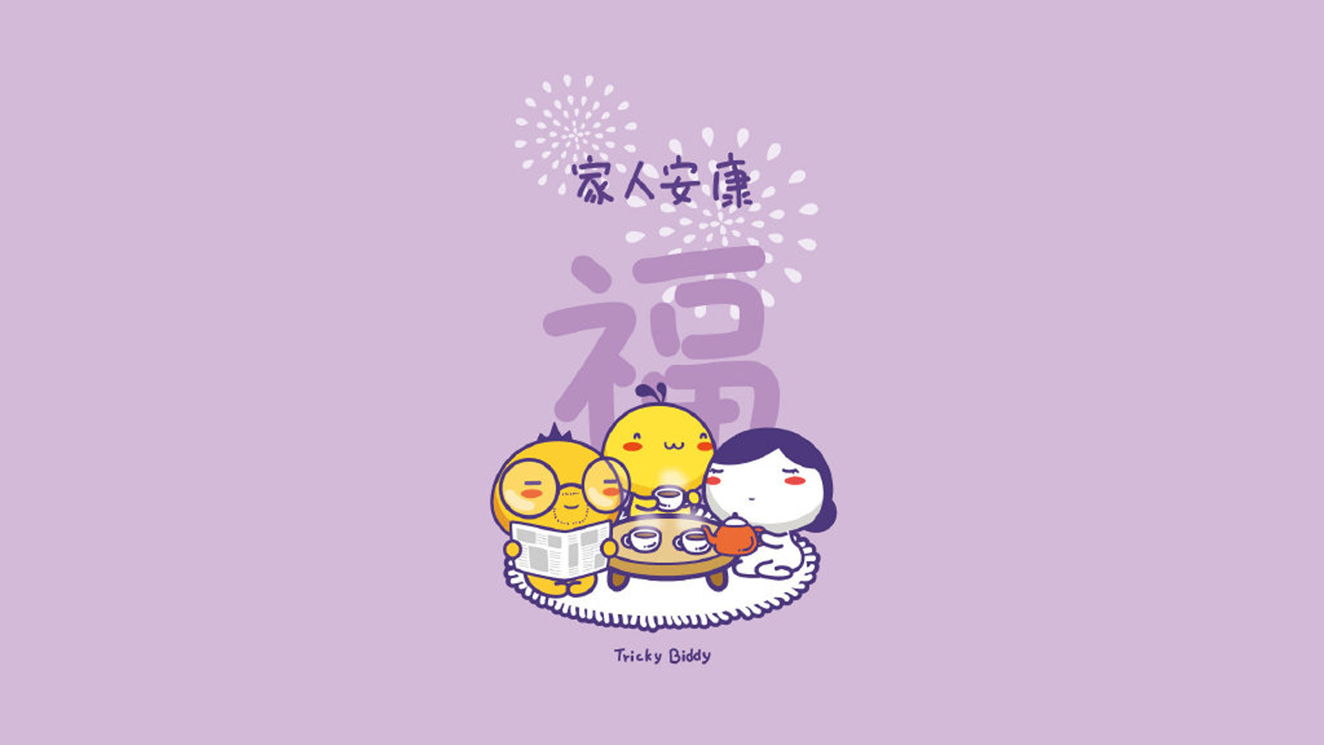 腾讯视频VIP账号共享2019.1.13每天更新