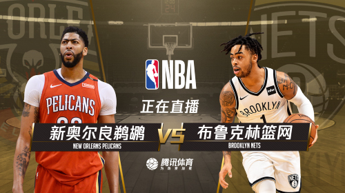 2019.1.3nba会员账号分享