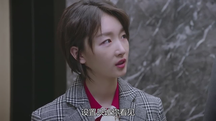 腾讯视频VIP账号共享2019.1.19每天更新