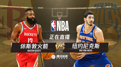 2019.1.24nba会员账号分享