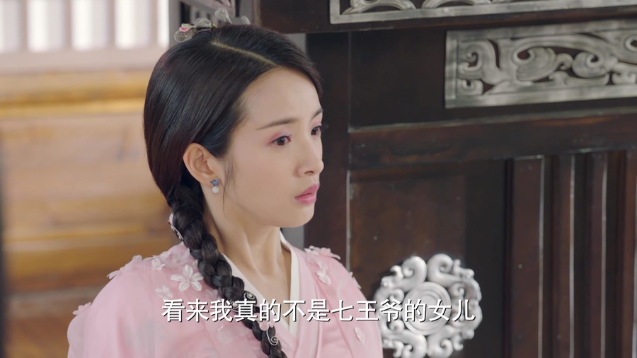腾讯视频VIP账号共享2019.1.24每天更新