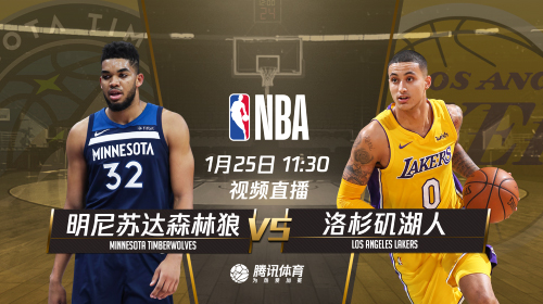 2019.1.25nba会员账号分享