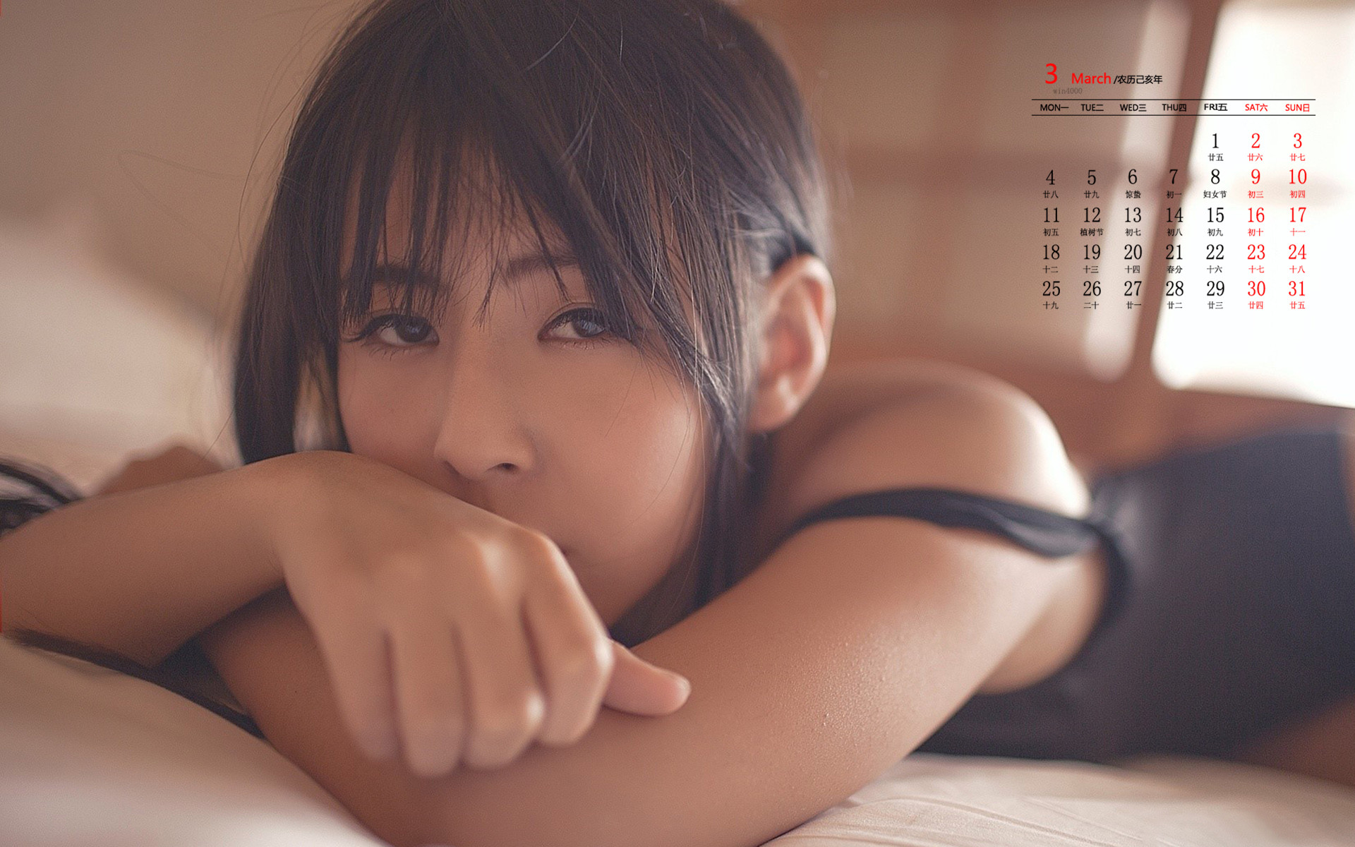 腾讯视频VIP账号共享2019.2.20每天更新