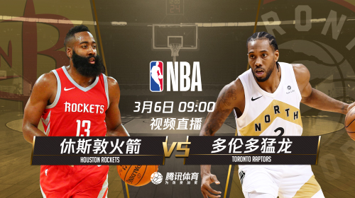 2019.3.6nba会员账号分享