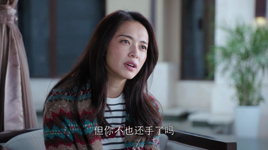 腾讯视频VIP账号共享2019.3.15每天更新