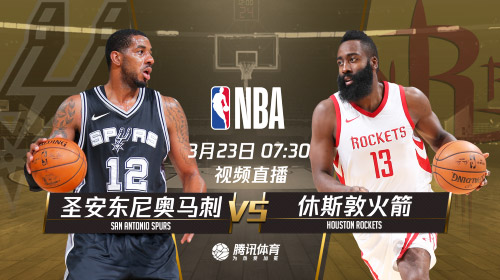 2019.3.23nba会员账号分享