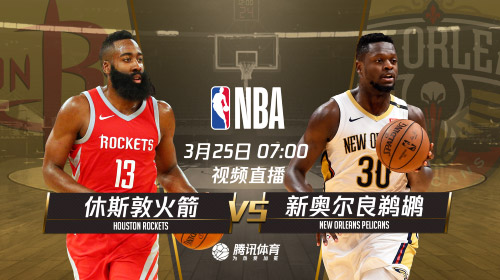 2019.3.25nba会员账号分享