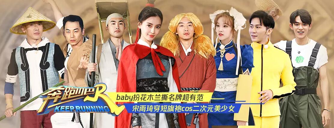 腾讯视频VIP账号共享2019.5.19每天更新